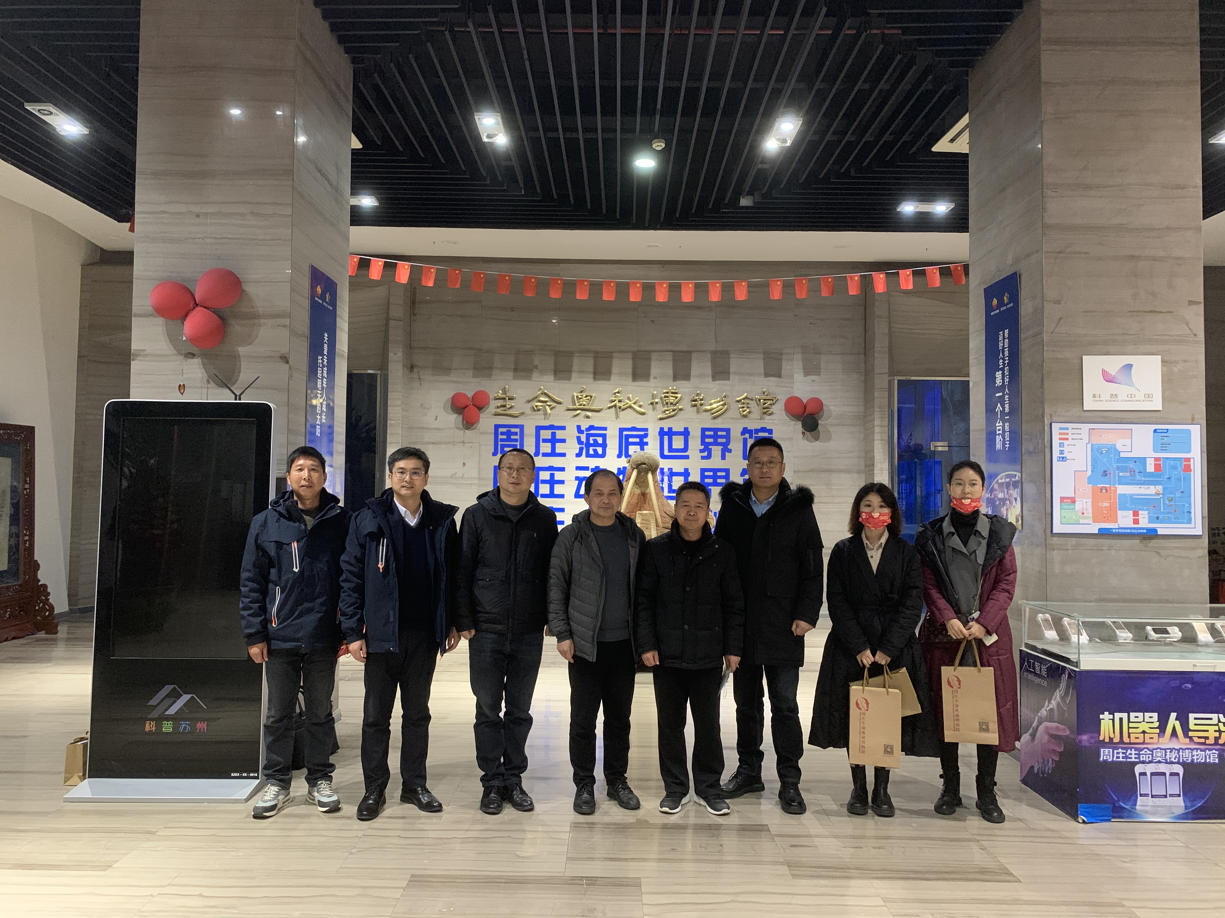 三地省级游学项目齐聚,共推双减助成长1